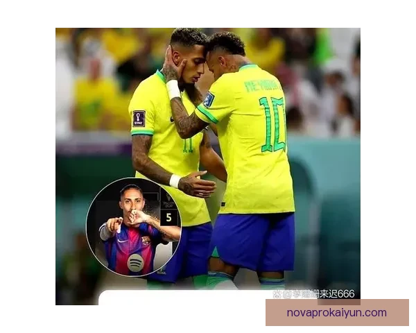 拉菲尼亚佩德里助攻配合