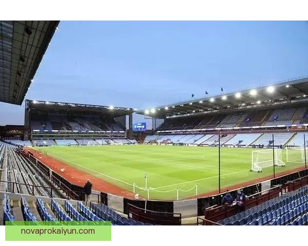 维拉球迷集体抗议，呼吁改善球迷体验与决策透明度，值得关注