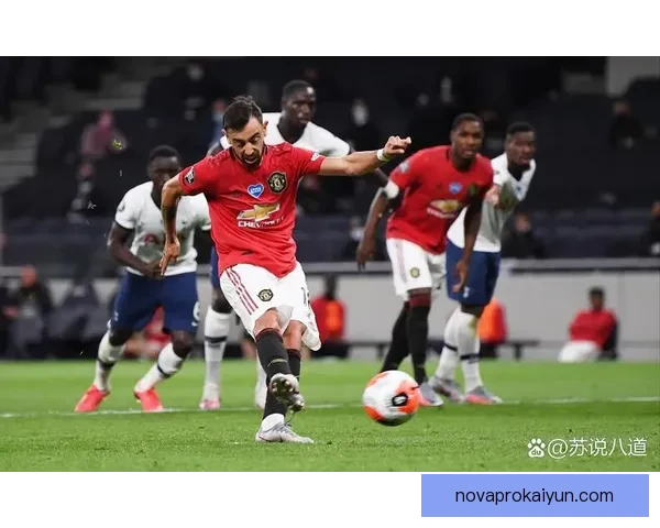 英超热刺近期表现稳健，竞争力持续提升